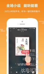 华体汇app-华体汇app下载